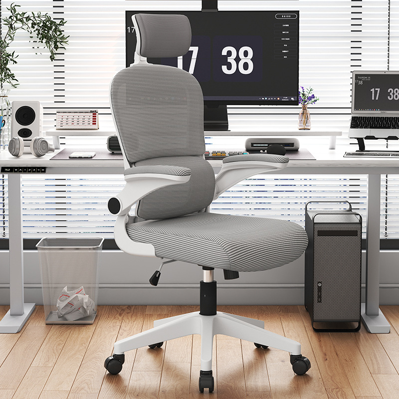 silla de computadora silla ergonomía doméstica silla de oficina silla de estudio dormitorio silla de respaldo silla de juego silla de deportes electrónicos