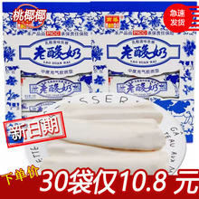 ������������ţ��ζ�W�t���z������ܛ������ϲ�ǹ����������z��