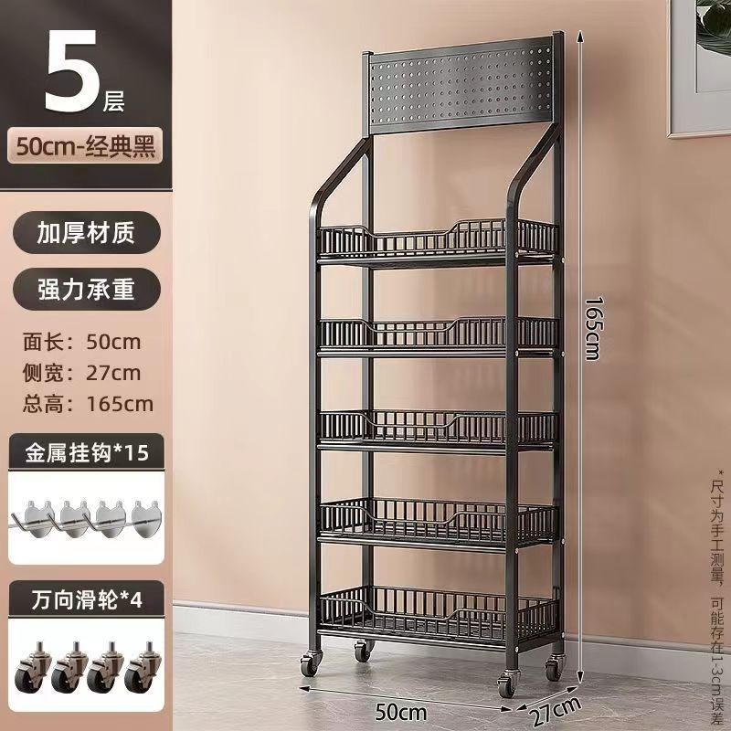 加厚便利店超市置物架零食货架饮料食品移动展示架玩具收银台收纳|undefined