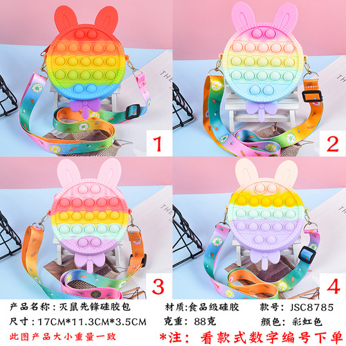 Kids' Crossbody Bag with Pressable Bubble Design: Mini Silicone Rat-Killing Puzzle Bag—Featuring Mickey and Minnie Characters, Perfect for a Stylish Single-Shoulder Look in a Round Shape