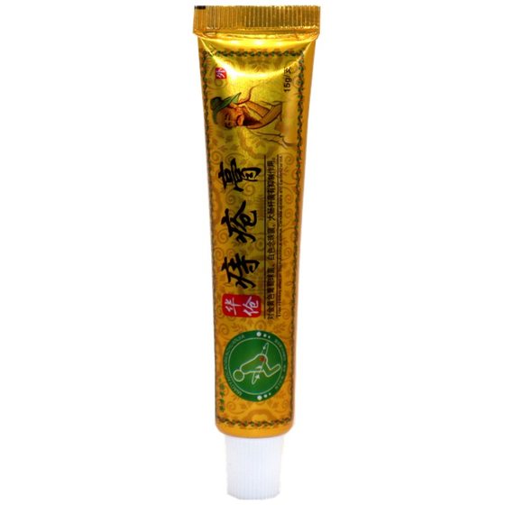 Herbal Expert Hua Tuo Hemorrhoid Ointment Herbal Bacteriostatic and Anticlial Cream Ointment Hua Tuo Hemorrhoid Ointment Herbal Cream