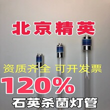 ������Ӣ���⾀��������ʯӢ��Ӣ�طN���ݏS���⾀������T8������