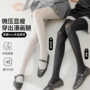 微压竖条纹显瘦春秋款连裤袜