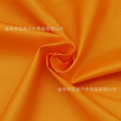 Camping Trendy Bar Tavern Café – Avtomobil yan çətirləri - mango-yellow-long-strips-of-cloth-are-not-returnable-contact-customer-service-and-note-size-color-quantity-to-place-an-order