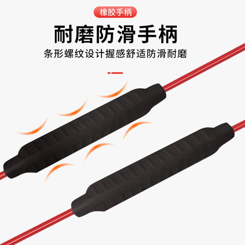 New fitness elastic stick Felice stick training abdominal muscle stick disassembly tremor stick Felix stick fitness equipment