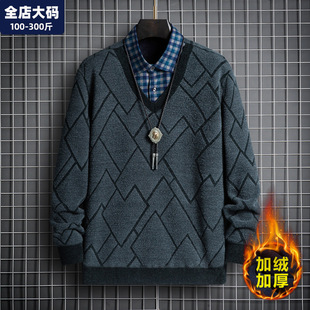 Winter Warm Thick Velvet Fake Two-piece Sweater for Men Thickeneded Fat Plus Size Plus Size Sweater Plus Size Men's Clothing