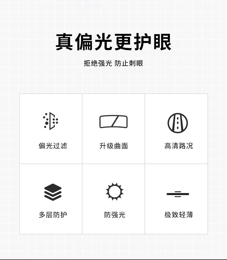 详情页2.jpg