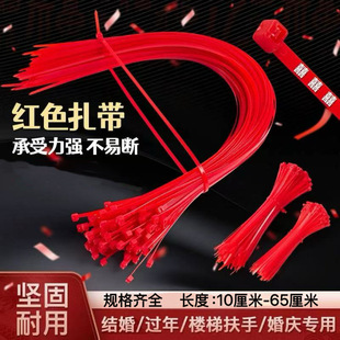 �tɫ���� �������i�������� �tɫ��c���������������L10-65����