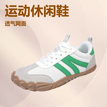 �羳�p��͸���\��Ь�п�W�������ĥ�ܲ�ЬŮ��ٴ����eЬ��H��