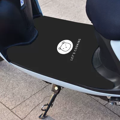 Electric vehicle foot mat Foot Mat - white-bear-with-black-background-25-40cm-electric-bicycle-general