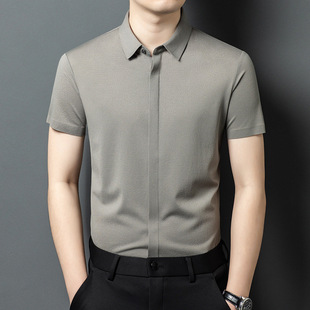 New Dark Button Shirt Men's Summer Business Young and Middle-aged Non-ironing Non-marking Stretch High-grade Solid Color Casual Short-sleeved Shirt