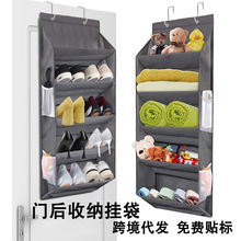 亚马逊爆款5层+网兜收纳挂袋鞋子杂物储物袋壁挂式门后收纳袋
