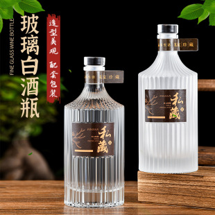 �¿�500ml�����Q�l�y������ƿƿϲ��ƿȫ�װ��b�վ�ƿ��ᄰ׾�ƿ