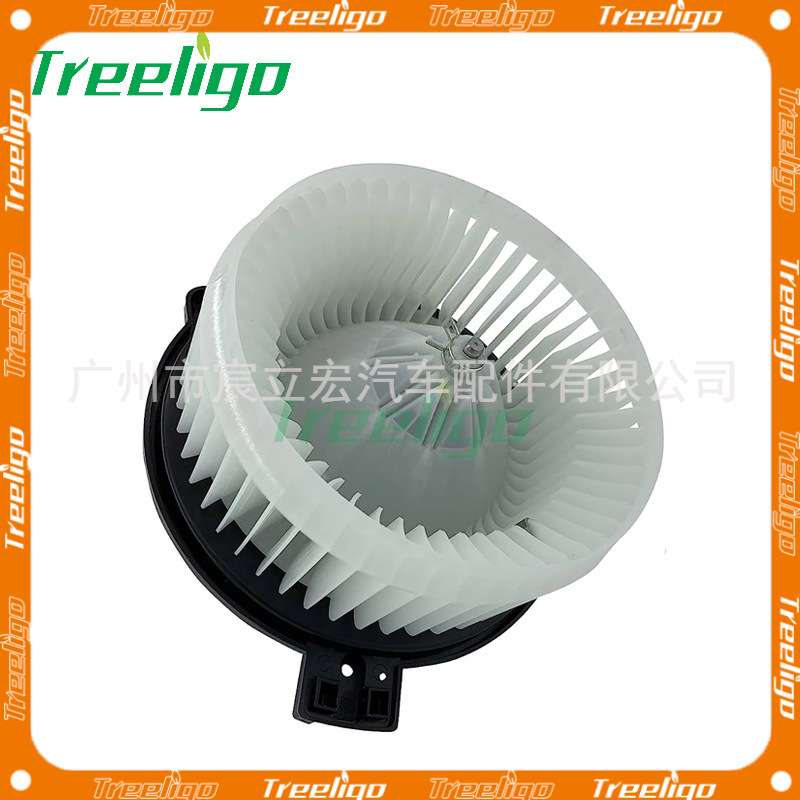 Aplicable al ventilador 79310SDAA01 del aire acondicionado del coche de Acura TSX 04-08 Honda ACCORD 03-07