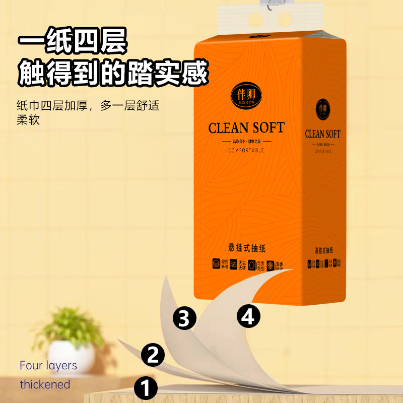 Banqing 12 フルボックスのナチュラルカラー吊り下げティッシュペーパー、手拭き、フェイシャルティッシュ、トイレットペーパーの手頃な価格の卸売フルボックスのストッキングパック|undefined