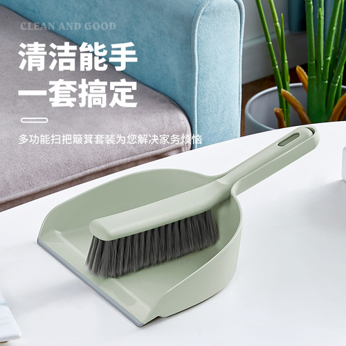 Wholesale small broom dustpan set household desktop cleaning desk cleaning garbage shovel pet children mini broom