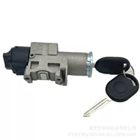 Применимо BAIC Weiwang M20 полный замок Weiwang M30/M50 выключатель зажигания/замок зажигания с ключом в сборке