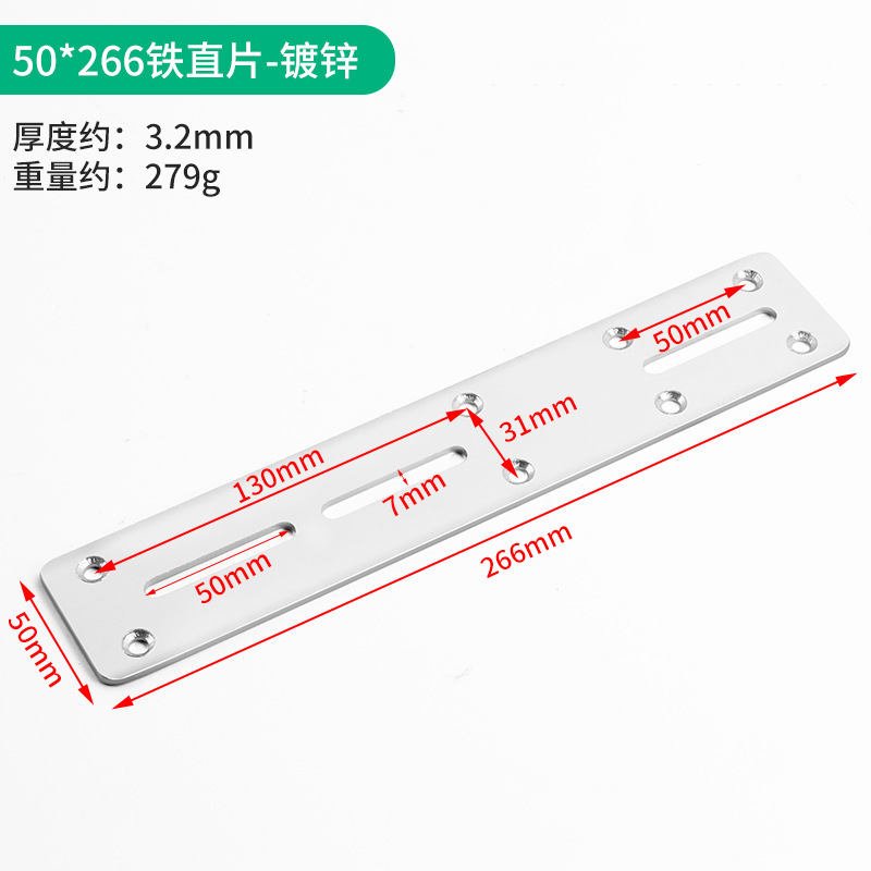 調整可能なコーナーコードは黒いコーナーコードを厚くして90度直角ブラケットの角鉄の板を固定します。