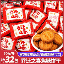 ���w֮ϲ�_�I��ϲ�c��ǹ����lɢ�bС��ʳ����¾���լ���ֶY