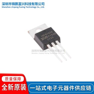 IRFB7440PBF IRFB7437PBF IRFB7446PBF IRFB7430PBF IRFB7434PBF