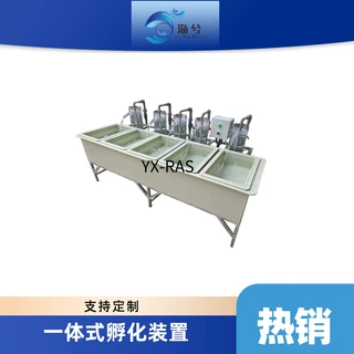 鱼卵孵化器罗非鱼鱼苗水产养殖设备智能自动恒温孵化系统