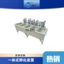 智能水产自动孵化孵化器