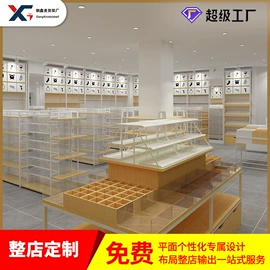 商超货架;展示架;商业专用设备