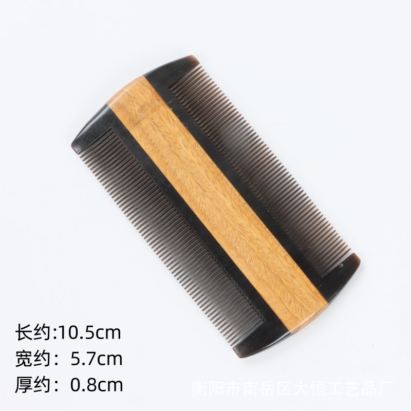 メーカー卸売り二等品緑檀木櫛黒水牛角檀木櫛携帯牛角櫛マッサージ櫛|undefined