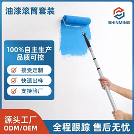 其他匠作工具;拖把配件;其他家务清洁