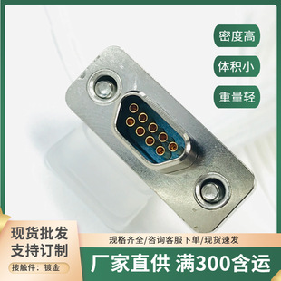 J30JR-9TKL-300MM J30JR-9ZJP-300MM J30JR-9ZJNP5�����B�Ӻ����^