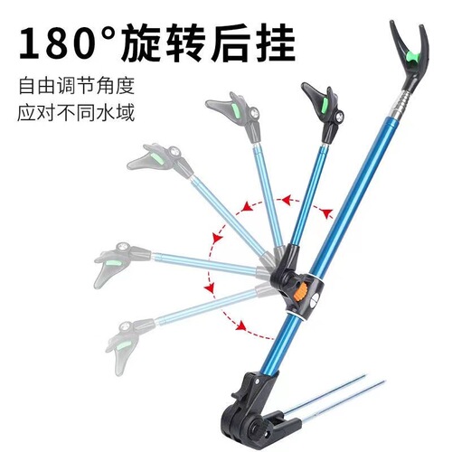 Outdoor stainless steel thickened fishing bracket Black King Kong giant fishing rod bracket dual-purpose ground fishing gear turret bracket