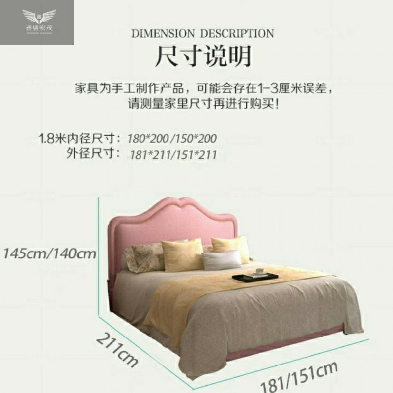 Cama de boda moderna y simple para adolescentes en línea Cama de tela doble de lujo ligera americana Dormitorio principal Cama de tela de tecnología