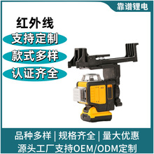 跨境DW款高精度绿光12线贴墙仪12V充电式红外线全方位标线仪