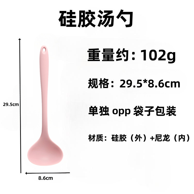 큰 (두꺼운) 100g 핑크
