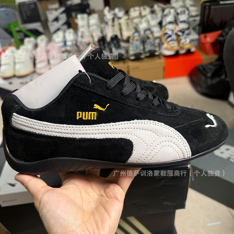 莆田靴ピュアオリジナル PUM レーシングシューズ共同ブランドオープン YY ドイツトレーニングシューズロートップレトロスポーツシューズレディースカジュアルシューズ|undefined
