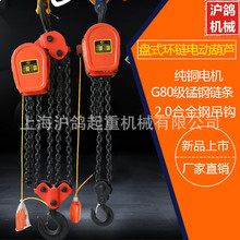 �S��ֱ�NDHS�h�늄Ӻ��J10T*6M�h�늄Ӻ��J늄ӭh������C����