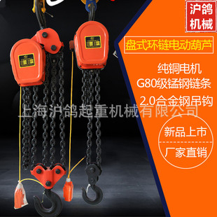 �S��ֱ�NDHS�h�늄Ӻ��J10T*6M�h�늄Ӻ��J늄ӭh������C����
