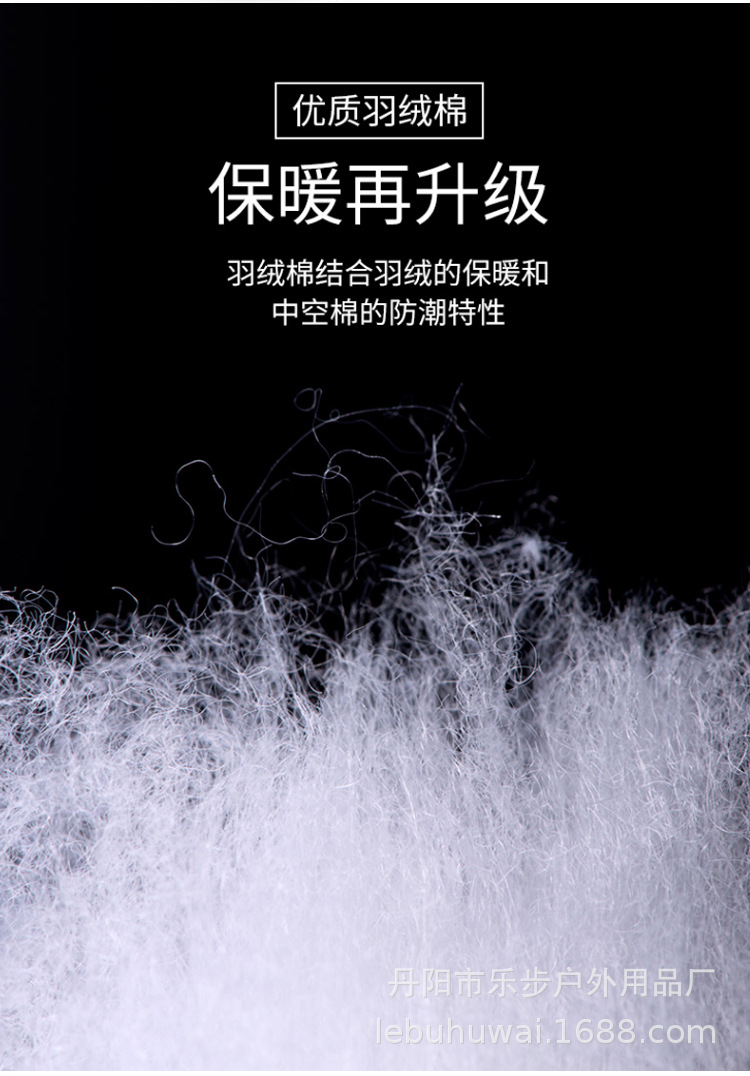 详情页5_04.jpg