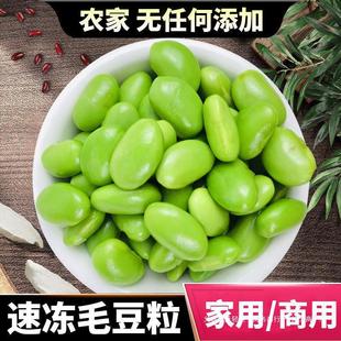 �ك������l��ë�����r4����ë����ȥ�������S��ë���r���ԷN����