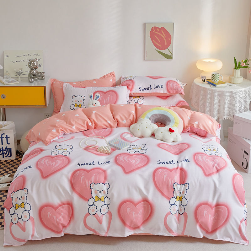 핑크 하트 곰