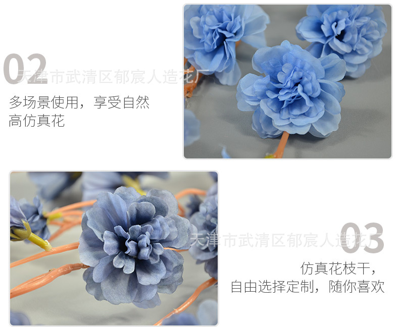 详情_10.jpg