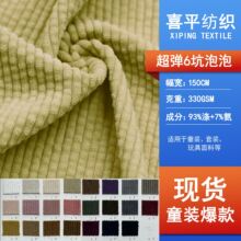 ���Ů�b�����6�����ݟ�о�q330g�Ӻ����Ϸ��b���NƷ�|