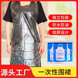 垃圾袋;烫染工具;保鲜膜