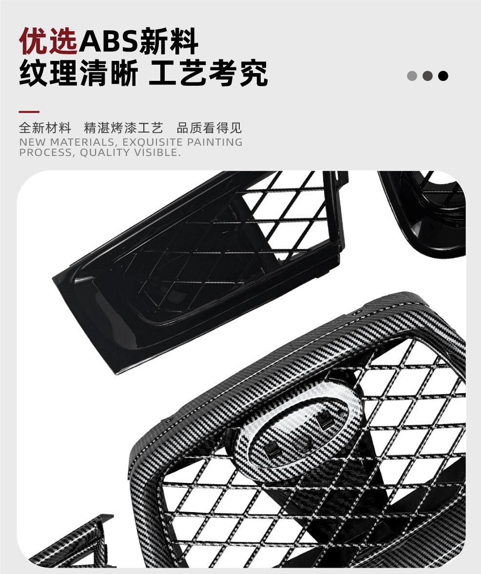 Suitable for Subaru Impreza Wrx Sti 9Th Generation 2006-2007 Front Grille Modification