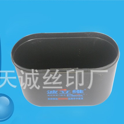 工厂批发提供丝印移印 移印 滚印  热转印