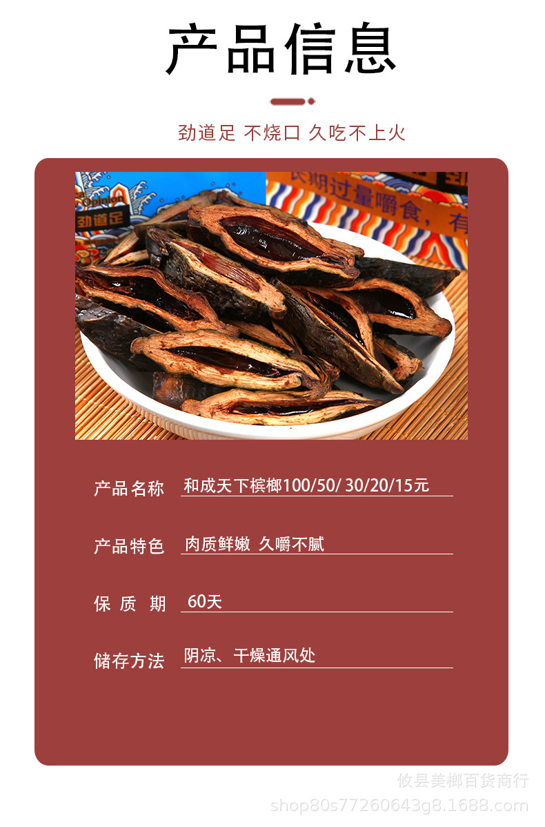 O1CN01ccHY6l26stWhoxQxx_!!2212