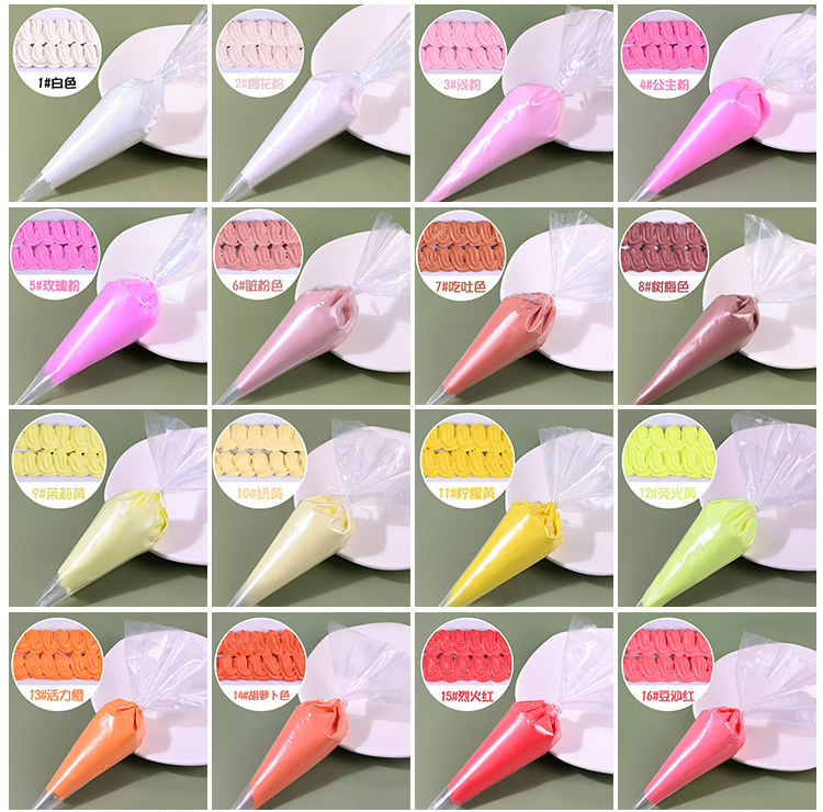 详情·.psd·.psd````