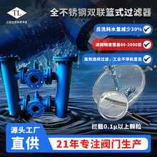 �������P䓷��m���I�ùܵ��߉��͸ߜش������p�@ʽ�^�V���^�V�W