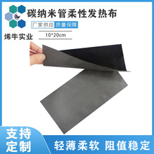 ̼{׹p 늟lƬaؼӟĤһ϶5V 2AlĤ