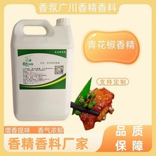 ໨u㾫uٽţ{ζ~໨~偵